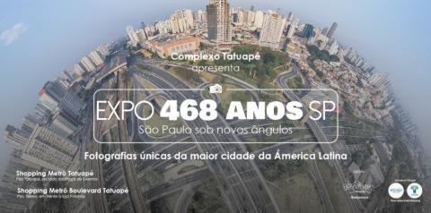 Complexo Tatuapé recebe exposição com fotografias da cidade, em comemoração ao aniversário de São Paulo